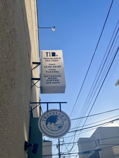 TY팩토리 이미지