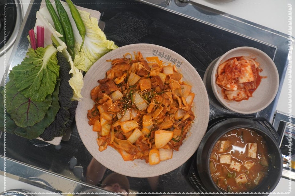 맛있는진짜대패 이미지