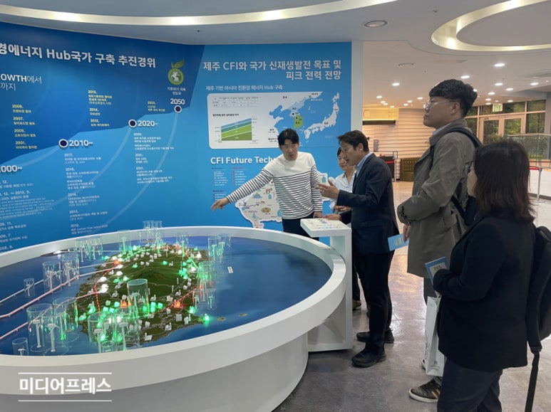 탐라산업환경 이미지