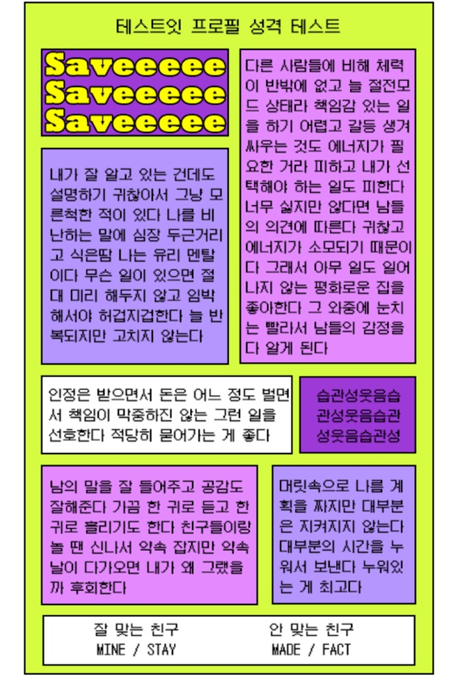 시민대로137번길 이미지