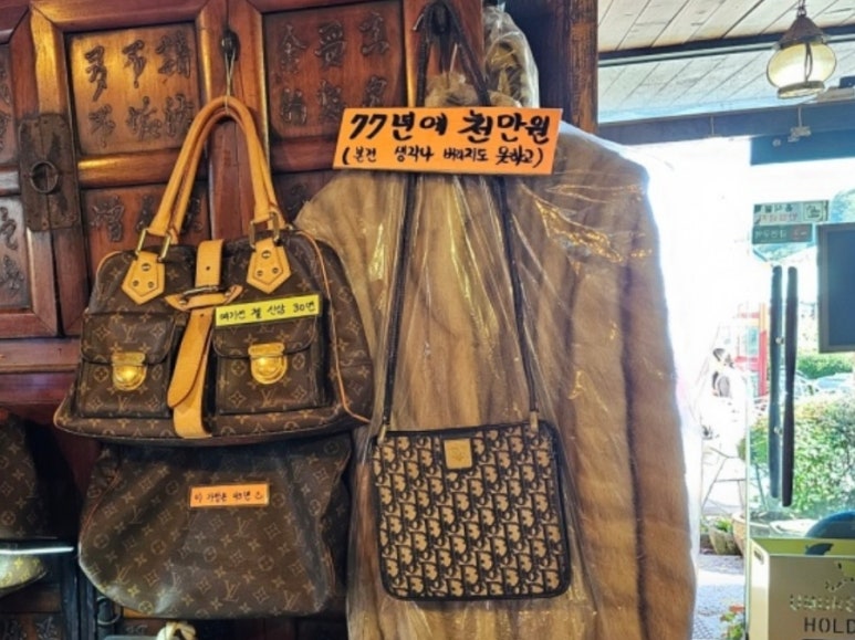 한옥골동품 이미지