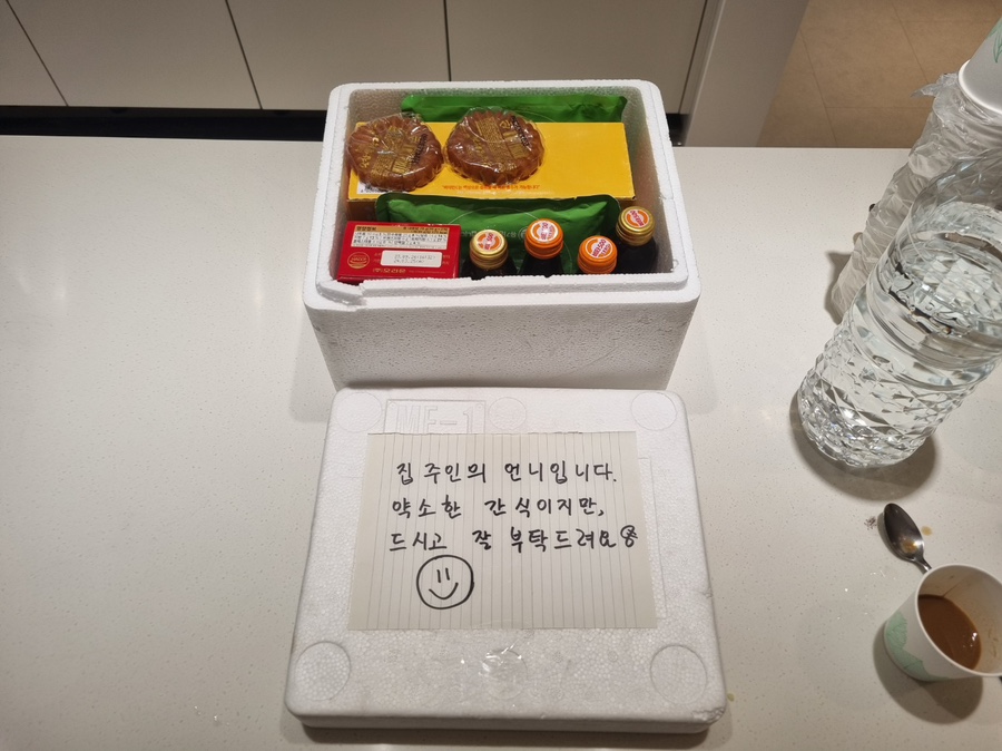 대원크리닝 이미지