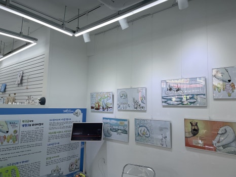 제로웨이스트샵비움 이미지