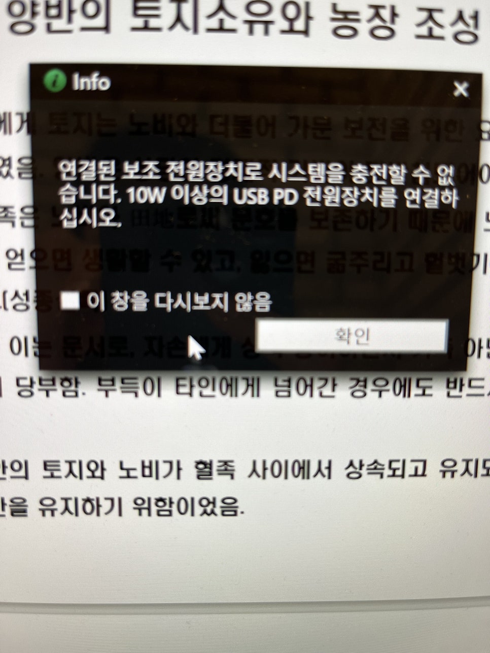 이연애드 이미지