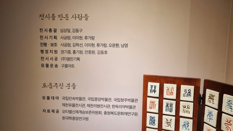 화평기획 이미지