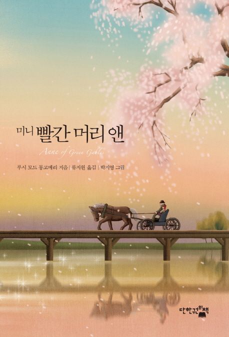 집앤친구 이미지