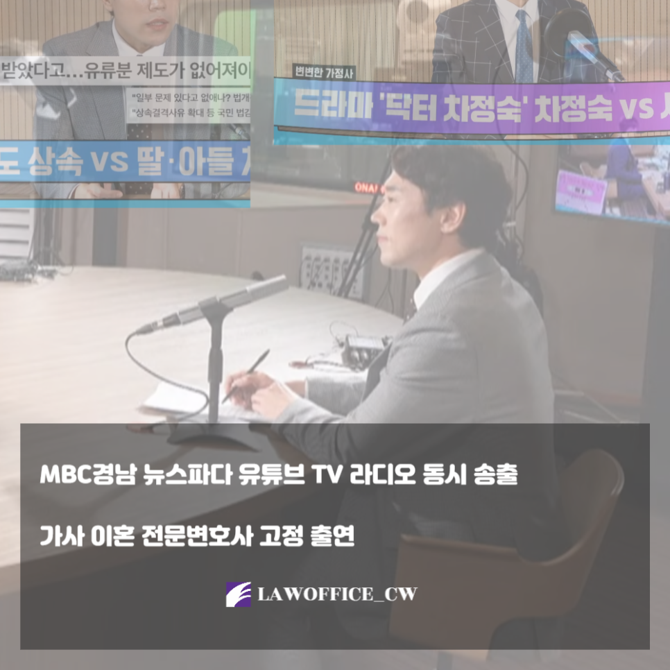함안 법률사무소 이미지