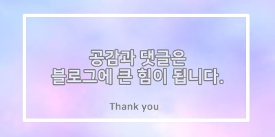 돈카츠서구 이미지