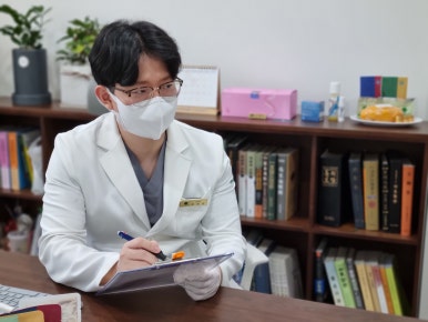 경희든든부부한의원 이미지