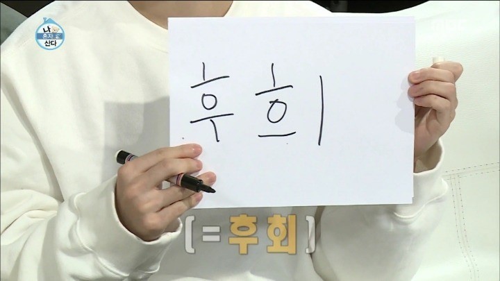 석주재 이미지