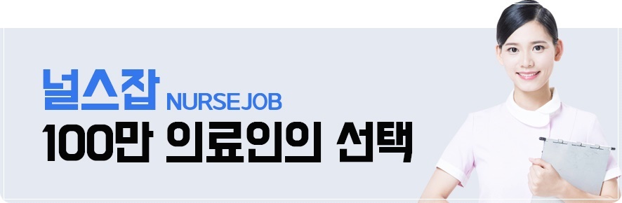 박동만성형외과의원 이미지