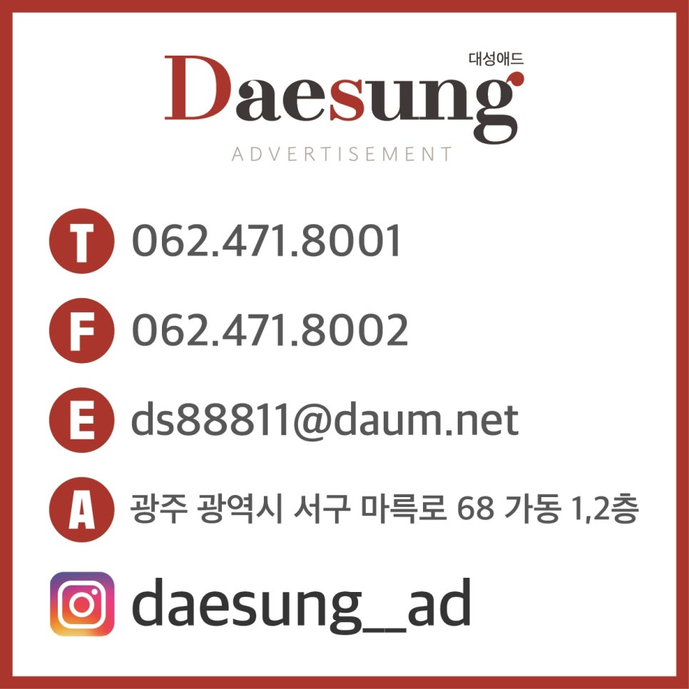 나주중앙병원 이미지