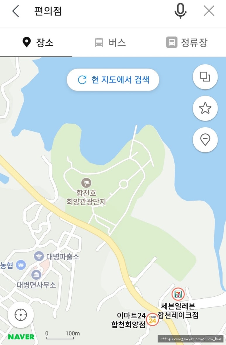 가산슈퍼 이미지
