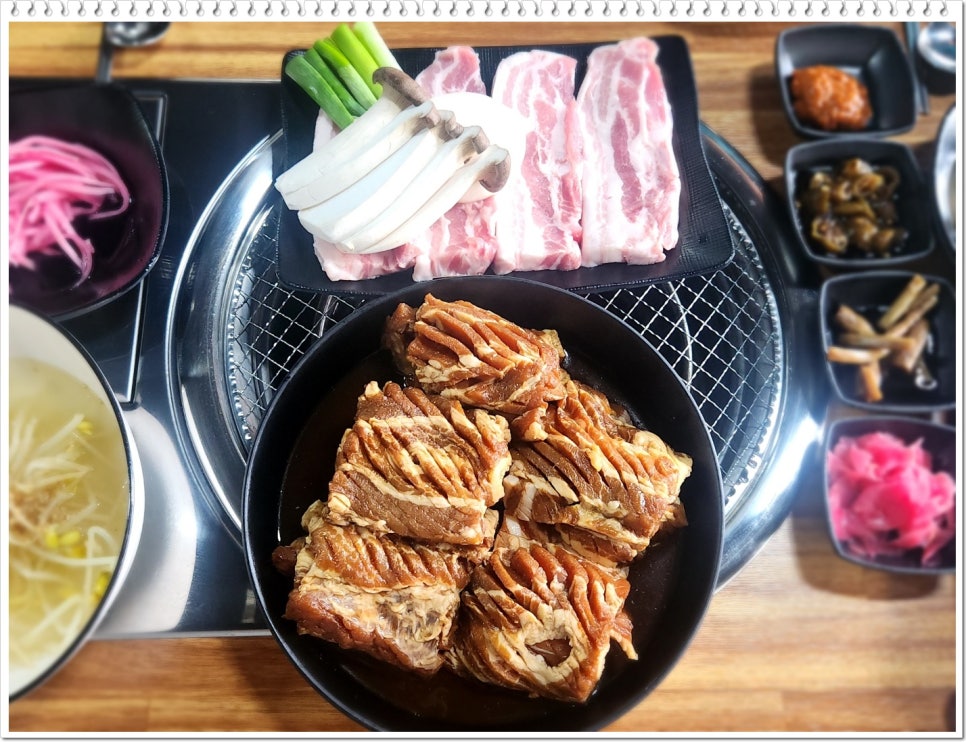 칠리숯불구이 이미지