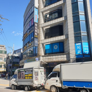 바디피티 이미지