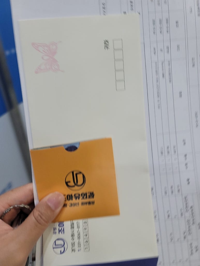 조외과의원 이미지