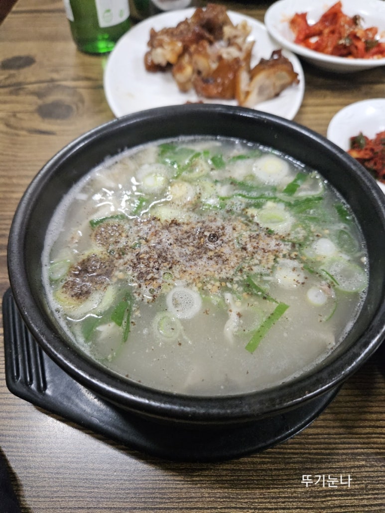 꿀꿀이족발집 이미지