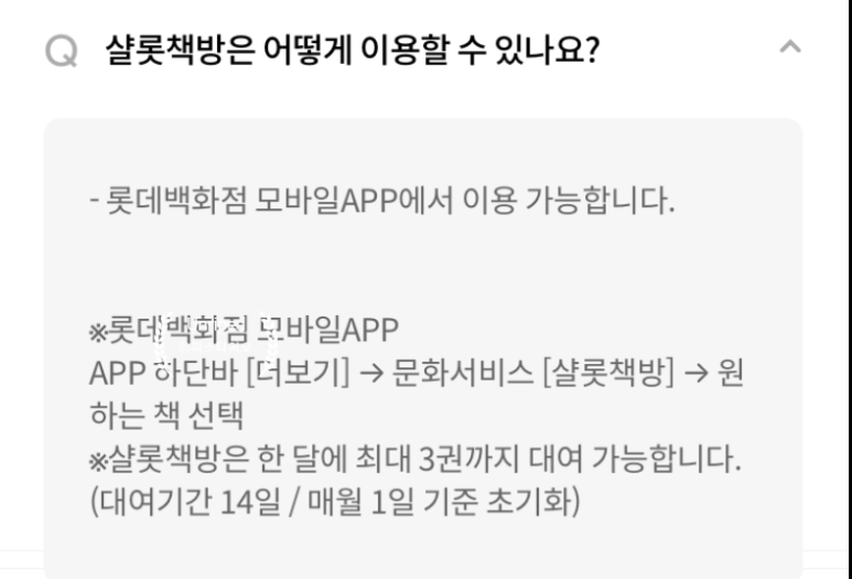 신백서점 이미지
