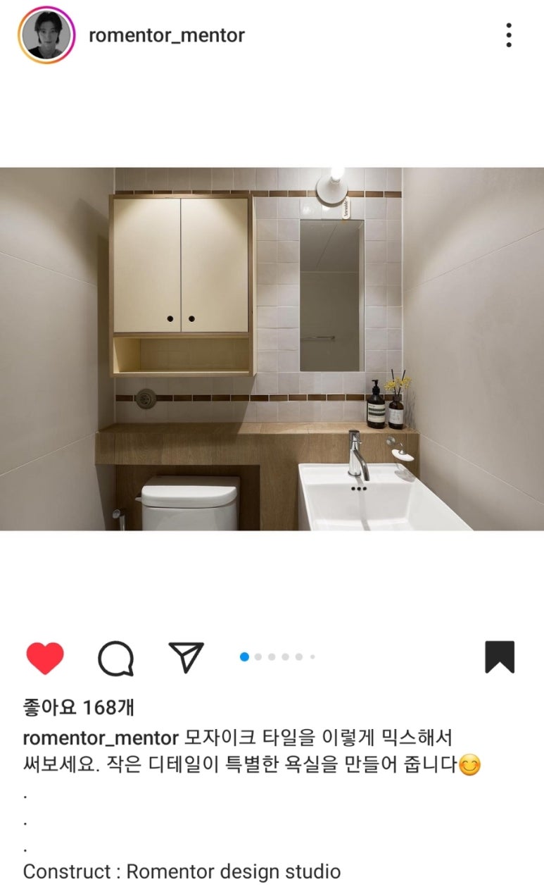 코이디자인 이미지
