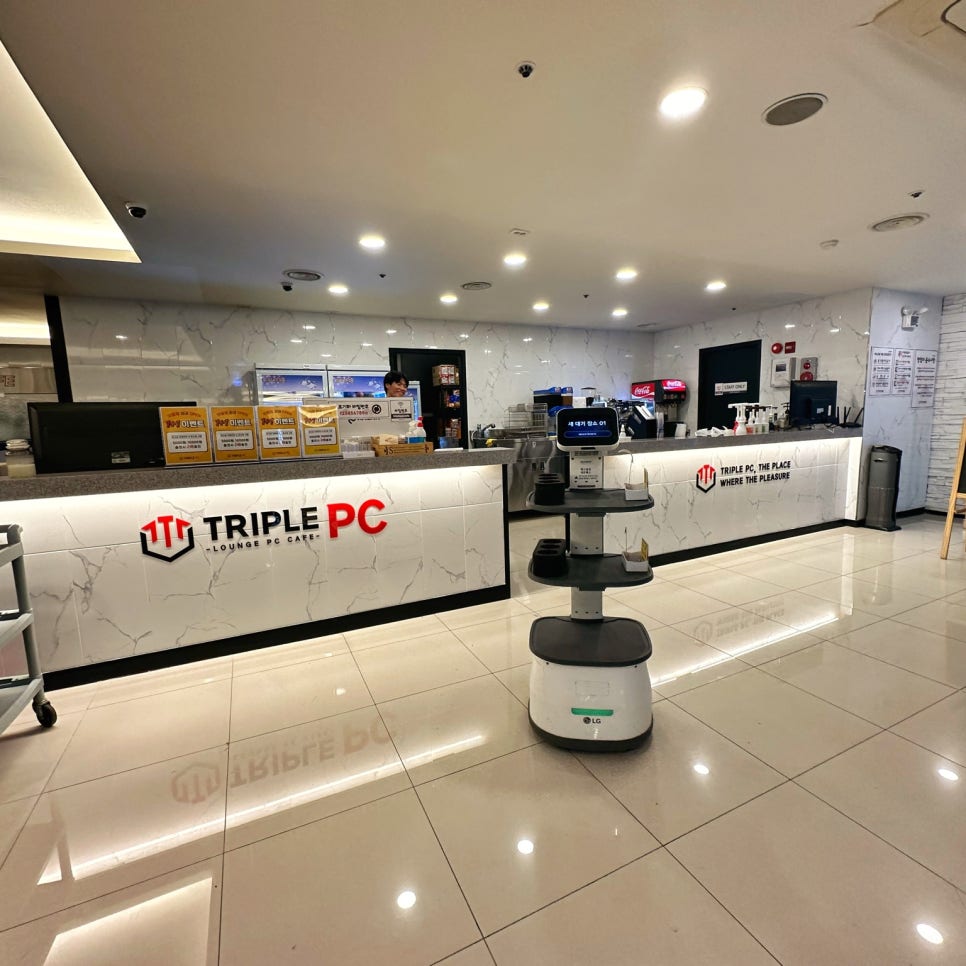 트리플PC방 이미지