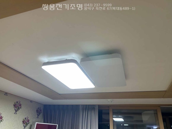 주은전기조명 이미지