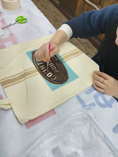 마녀공예협동조합 이미지