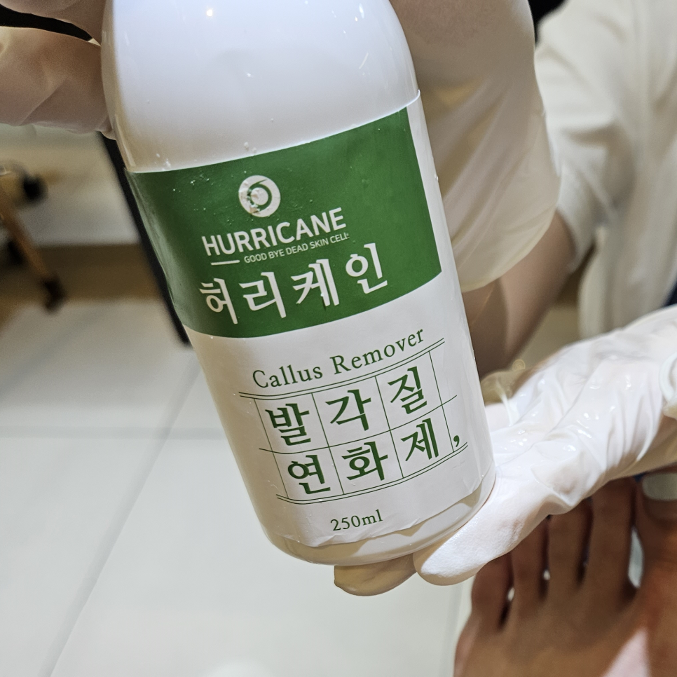 풋토리 이미지