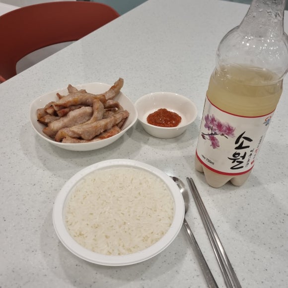 강구식자재할인마트 이미지