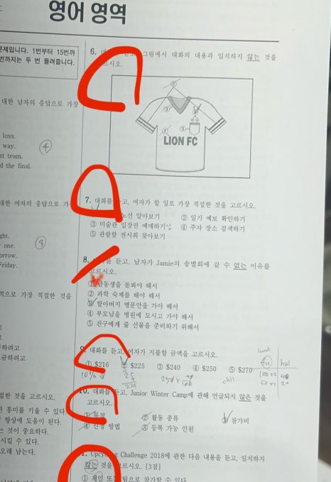 은우은 이미지