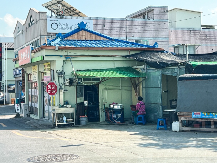 할매면옥 이미지