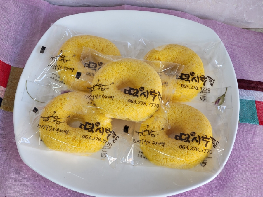 떡시루향 이미지