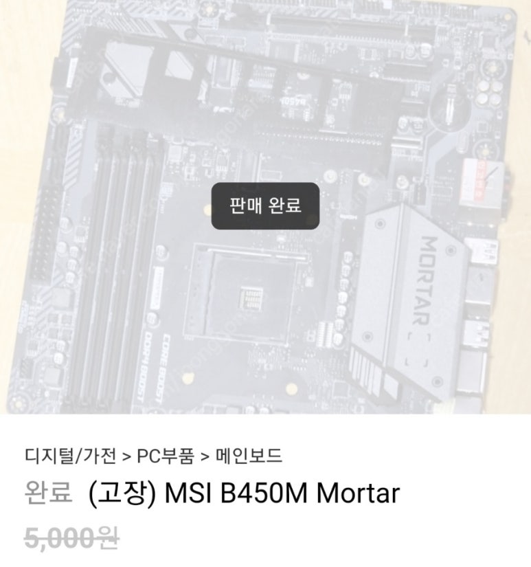 밀알시스템 이미지