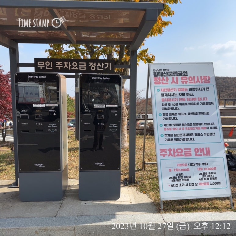 상구한우 이미지