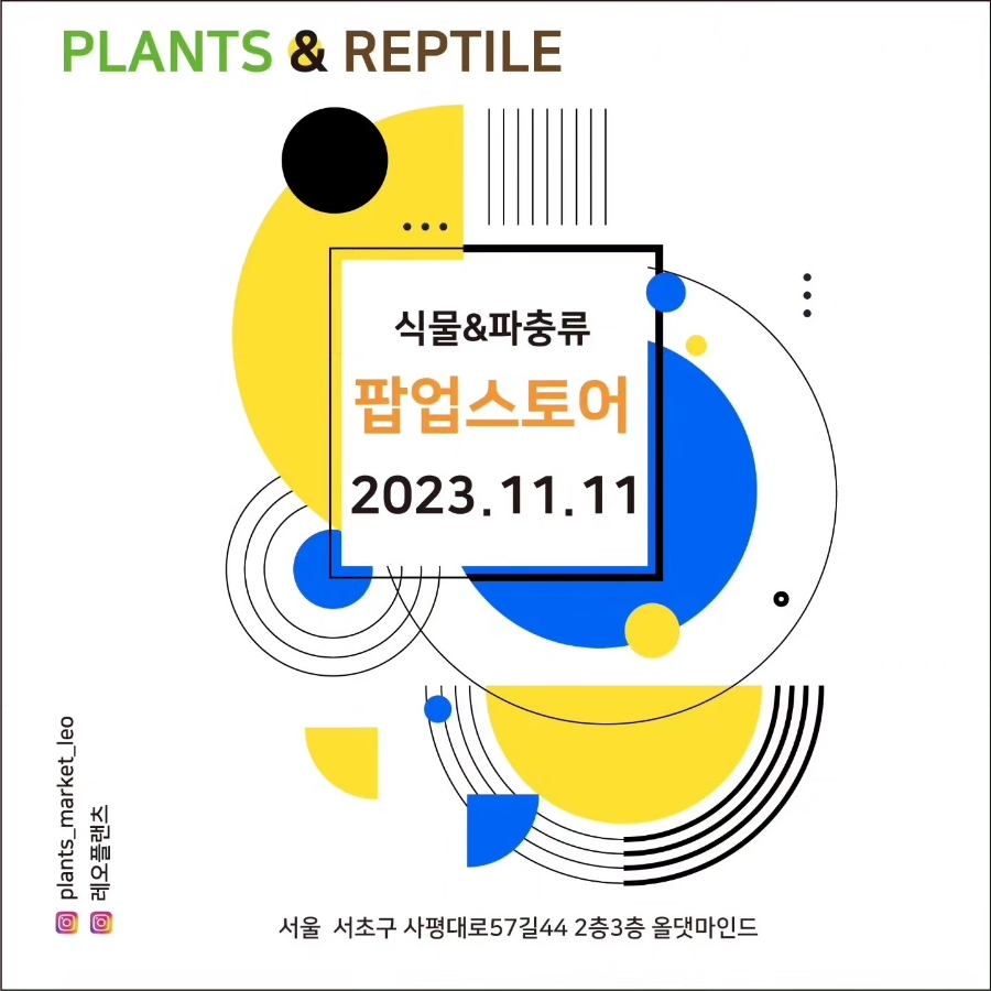 마인드 스토어 이미지