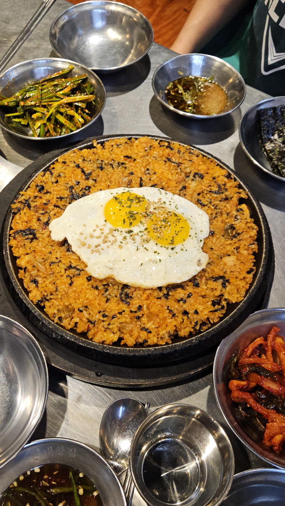 광명대창집 연수점 이미지