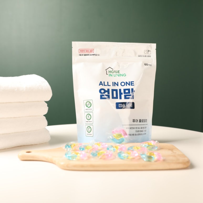 엄마맘세탁 이미지