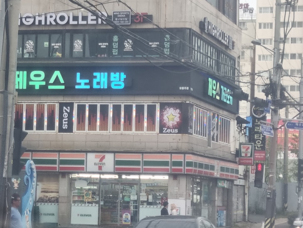 명보종합인테리어 이미지