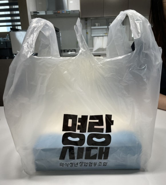 명랑핫도그화성 이미지