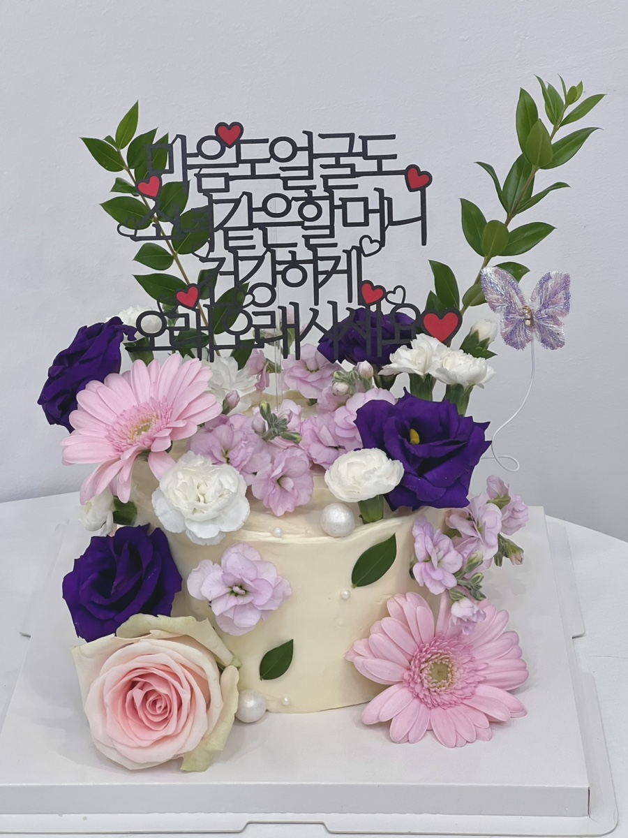 찡케이크 이미지