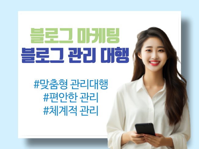 킹콩컴퍼니 이미지