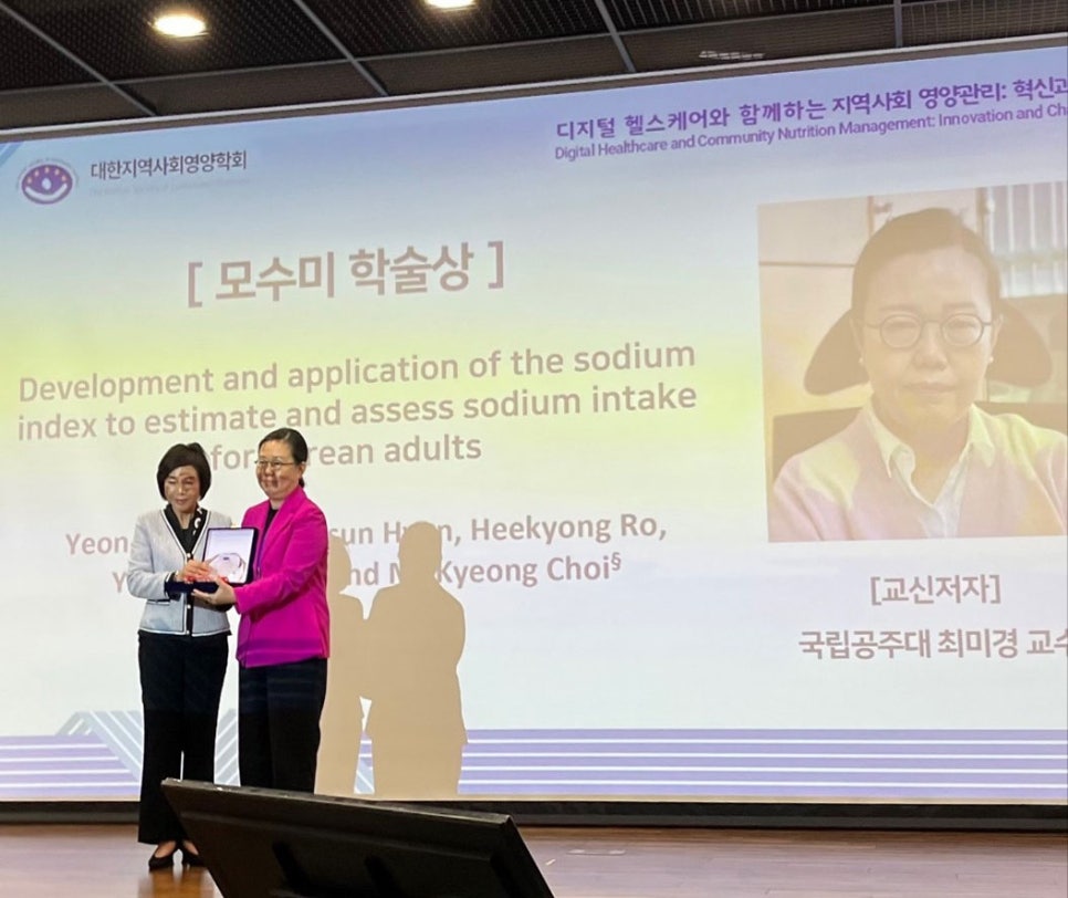대한식품 이미지