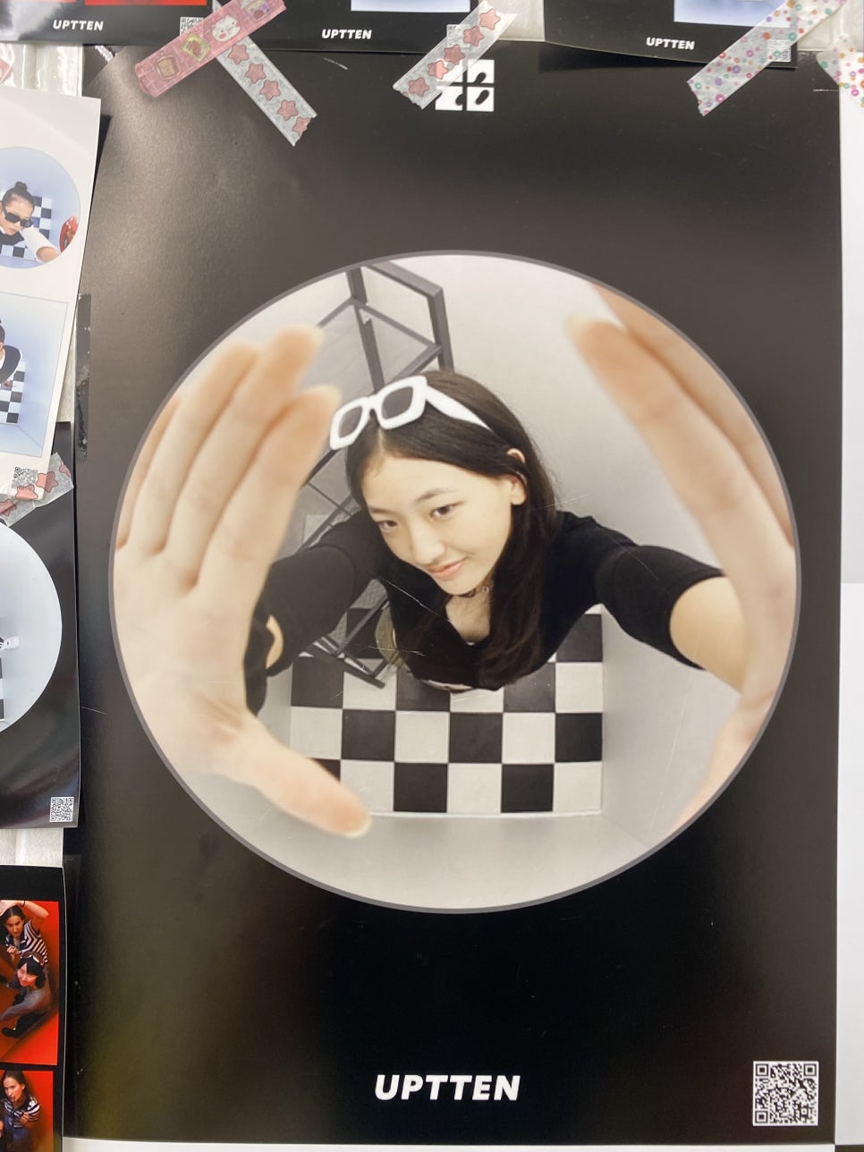 업텐 이미지