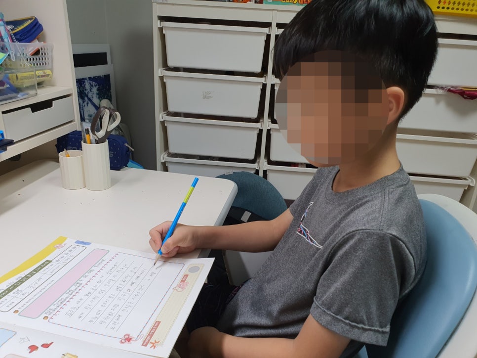 (주)아이북랜드 이미지