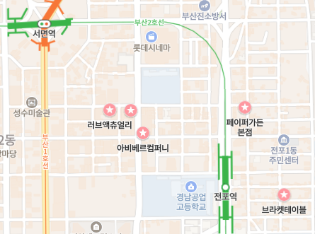 두원컴퍼니 이미지