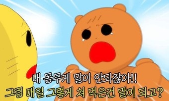 이디야커피서부문화 이미지