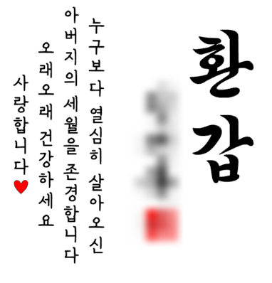 율이네스토어 이미지