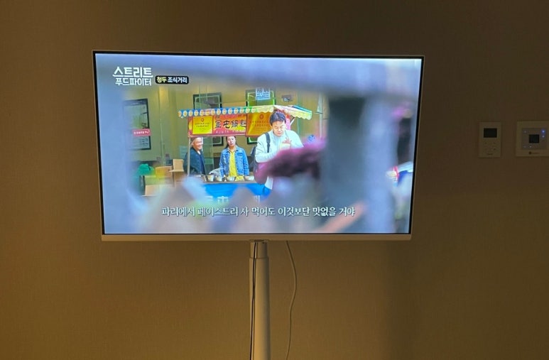 장군회식당 이미지