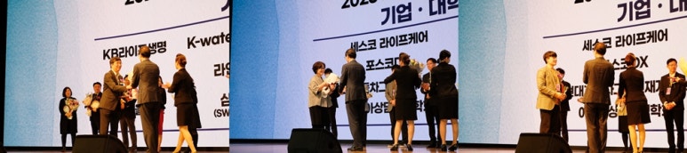 미래코칭경영원 이미지