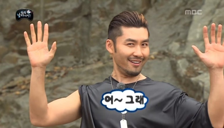 파트라슈 이미지