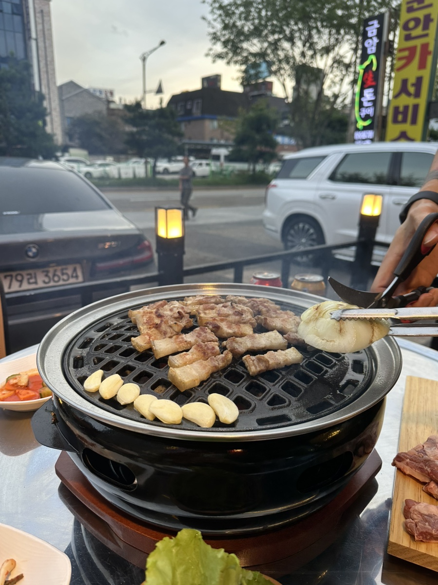 금암생돈구이 이미지